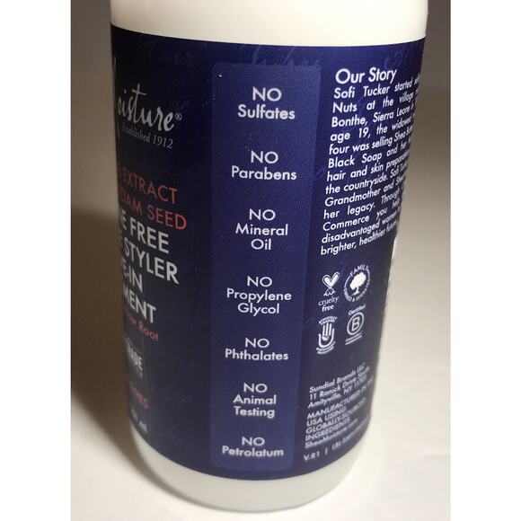 Shea Moisture Silicone Free Miracle Styler Leave-In Treatment Sugarcane Extract - Picture 5 of 6